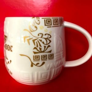 Starbucks Mug - Gold/White